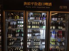 -渔娘渔家丹东海鲜(东直门店)