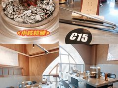 -小核桃烤肉馆(西塔店)