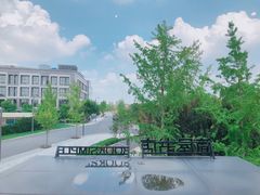 -简屋书店