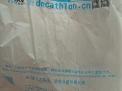 -翠微百货(龙德店)