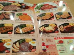 -萨莉亚意式餐厅(三号湾广场店)