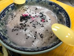 芋泥-福州人铭小吃