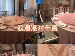 -双湖园·地标武汉菜(黄鹤楼解放路店)