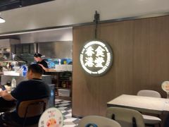 -留半山·香港食堂(啦啦宝都店)