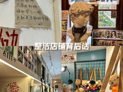 -广州西关永庆坊旅游区