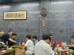 -清真·马峰烤肉(小学习北巷店)