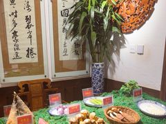 -朱家小厨(红塔西路店)