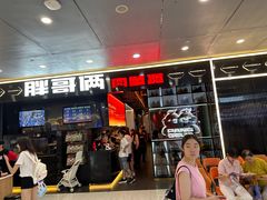 -胖哥俩肉蟹煲(石家庄勒泰中心店)