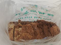 -古南都·清真绿柳居菜馆(太平南路店)