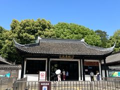 -上海佘山国家森林公园天马山园