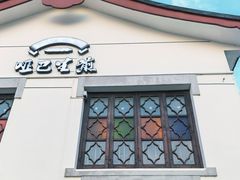 -哑巴生煎(临顿路店)