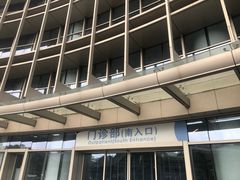 -江苏省人民医院(广州路院区)