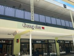 -三井奥特莱斯购物城(爵士之梦长岛店)