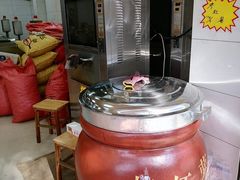 -阿男野栗王(金门路店)