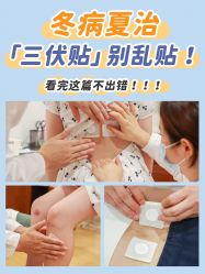 点击看大图 -杭州贝瑞斯美华妇儿医院·早孕·产检·儿科