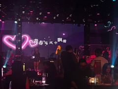 -MOSSO音乐酒吧·live house(南京旗舰店)