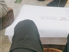 -郑远元专业修脚房(昌里东路店)