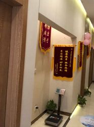 -Lily纤美·科技减脂中心