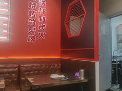 -许哥东北烧烤·铁丳烤串·宫后夹肉(繁花中心店)