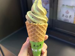 -吴裕泰茶庄(鼓楼店)