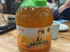 -百年吾吾子手抓肉羊羔肉(山西巷店)