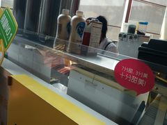 -7分甜(苏州园区科文中心店)
