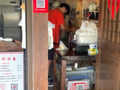 -孝店王酒酿馒头(安昌1店)