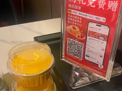 -润泽园椰子鸡(汇一城店)