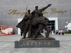 -上海电影博物馆