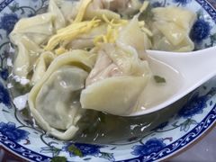 -217笋干馄饨