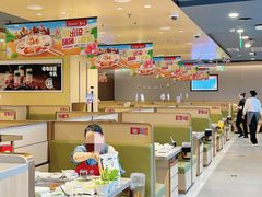-海底捞火锅(铂澜大象城店)