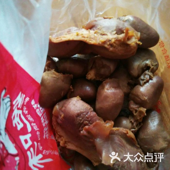 绝味鸭脖豆腐皮图片-北京熟食-大众点评网