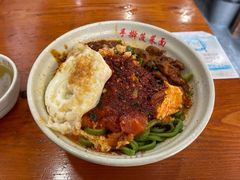 -手擀菠菜面(西康路店)