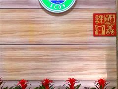 -长航医院·停车场