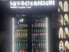 -野人部落(沈阳一店)