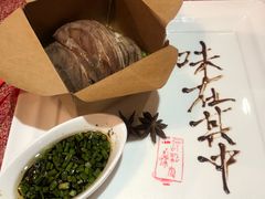 -徐记私厨(半淞园路店)