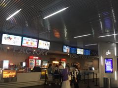 -星轶IMAX影城(九亭U天地旗舰店)