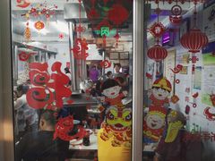 门面-大槐树烤肉馆