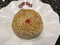 甜烧饼-耿福兴(凤凰美食街店)