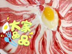 -草原牧羊火锅·龙虾·烤鱼(杨浦店)