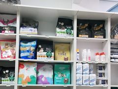 -宠福鑫康馨动物医院·骨科·眼科