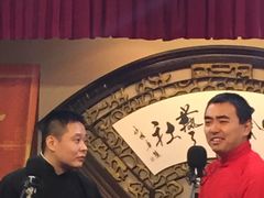 -哈哈曲艺社(西门闲亭店)