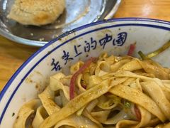 -增盛魁小吃店