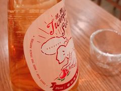 -铃木食堂(丽都店)