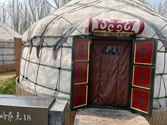 -九十九顶毡房(阜石路店)