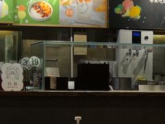 -宝珠奶酪(闵行仲盛店)