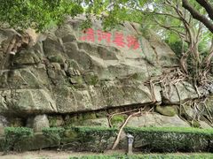 -东山风动石景区