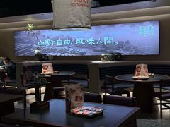 -丝恋丝娃娃(逸天城国贸店)