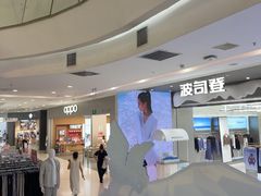 -凯德广场(学府店)
