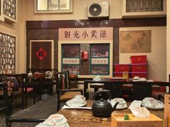 -老五烧烤(盘金华府总店)